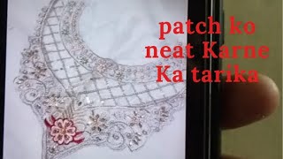 How to attach embroidery patches/Embroidery waly patch lagane ka tarika@RameeshaJamal