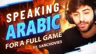 Yassuo   SPEAKING ARABIC FOR A FULL GAME Ft  Sanchovies [Archive]