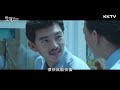 《生死接線員》ep10 預告｜kktv 線上看