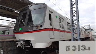 【ショートスカート車残り一本へ】都営5300形5313編成 廃車へ…