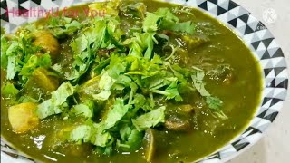 Mushroom palak paneer || tasty || healthy || ఘుమఘుమలాడే మష్రూమ్ పాలక్ పన్నీర్ ఒక్కసారి ఇలా చేయండి