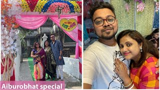 Aiburobhat Special vlog II Bengali Wedding vlog 2022 #bengalivlog