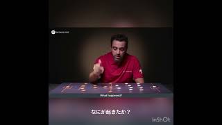 チャビ　ポジション変更　プレースタイルの変化について　日本語字幕付き