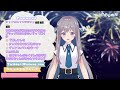 【雑談 デート】夏の思い出🎆バーチャル夏祭りデート雑談🏮【宇佐音のあ vtuber】