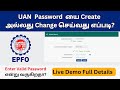 How to Create or Change UAN Password in Tamil | Forgot UAN Password