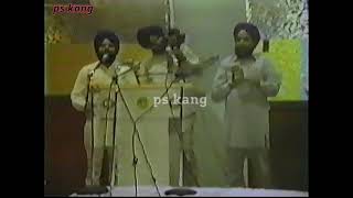 Dhadi Inderjeet Singh Ankhi(ਜੋੜੇ ਦਾ ਸਾਕਾ)