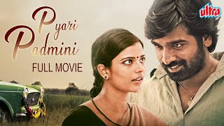 Pyari Padmini - The warm love story | Hindi Dubbed Full Movie | Vijay Sethupathi, Aishwarya Rajesh