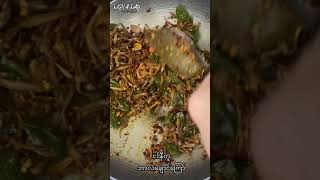 ငါးနီတူအစပ်ကြော်-Deep Fried Spicy Anchovies