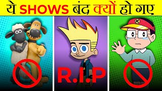 Why These Popular Cartoons Stopped - (SHOCKING REASON)