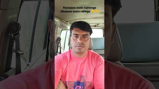 Hawaaon mein bahenge #arijitsingh #short #shortvideo #youtubeshort #viral #viralvideo #shorts