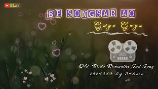 Be Songsar ao Gwya Gwya//Old Bodo Romantice Sad Song 2024 Edit By@B4Boro