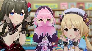 「デレステ」Deresute Birthday 60fps MV: Otaku is LOVE!- slow generations SSR