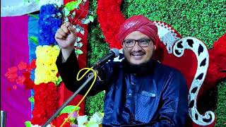 কিয়াম করা কি? মুফতি জাহাঙ্গীর আলম রেজভী / Mufti Jahangir Alam Rezvi Waz