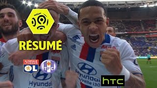 Olympique Lyonnais - Toulouse FC (4-0)  - Résumé - (OL - TFC) / 2016-17