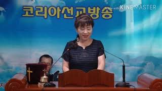 김정숙 목사(찬양)- 주 안에 선 내 영혼