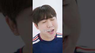 흰수염고래 이슈