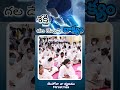 శక్తిగల దేవుని వాక్యం. shorts wordofgod by pastor lakuma