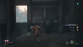 ［隻狼 SEKIRO］瓢箪の種 入手場所　鬼仏「金剛山 仙峯寺」から