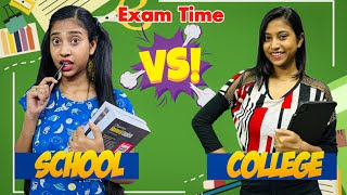 Exam Time 📚School Days☺️Vs College Days 😭 || #funny #bengalicomedy #exam #bongposto #school