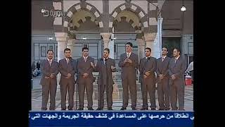 الجامع الأموي - رمضان 2008 - موائد الرحمن - تسجيل نادر وحصري
