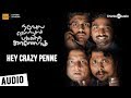 Naduvula Konjam Pakkatha Kaanom | Hey Crazy Penne Song | Vijay Sethupathi, Gayathrie | Ved Shanker S