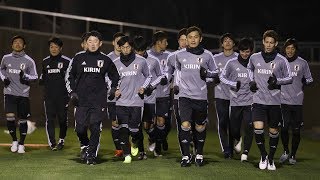 【日本代表 Team Cam】12/26 千葉県内で合宿をスタート｜～AFCアジアカップUAE2019～