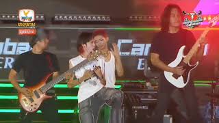 អរគុណ Fan/ លឹម កិចម៉េងCARABAO CONCERT 9/3/2025#លីមតិចម៉េង #LimTichmeng #followers