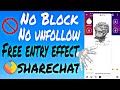 Share chat new tricks | free entry effect| No Block | No unfollow | sharechat malayalam video