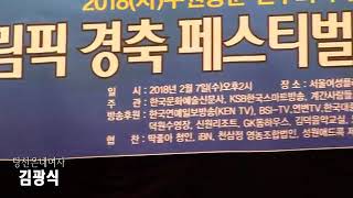 가수 김광식-당신은내여자=이성대(작사,곡)=한국 가요 방송 총 연합회.010-7165-5099