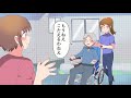 認知症になった母からのメッセージを決して忘れない...。 感動のお別れ【動画】【実話】