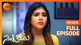 ఒకవేళ పెళ్లి చేసుకోవటం ఇద్దరికీ ఇష్టం లేదు | No 1 Kodalu | Full Ep 276 | Zee Telugu | 19 Jan 2021