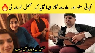 Kahani Suno by Azam Khan of Kaifi Khalil And Adat Song of Atif Aslam | PSL8 |@dhamakacricketnews1