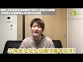 簡単！【よだれが出る】原因は、寝てる時の口呼吸。口呼吸から鼻呼吸に切り替えた結果