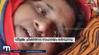 ഹൃദയ സംബന്ധമായ അസുഖത്തിന് ചികിത്സാ സഹായം തേടി വീട്ടമ്മ