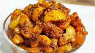 झटपट आँवला का अचार बिना धूप के ऐसे बनाये | Amla ka Achar | Amla Recipe | Gooseberry | KabitasKitchen