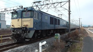 2022年1月25日　今回で最終！　JR相模線用新型電車E131系580番台 500番台 横コツ G-12編成 配給列車 電気機関車EF64 1032牽引 JR高崎線 高崎～倉賀野 間、高崎操車場