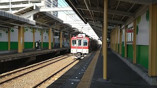 近鉄6020系C77+6600系FT04編成の準急河内長野行き 針中野駅