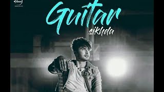 Guitaar Sikhda - Jassi Gill | Ofical Teaser | B Praak | Jaani | Arvinder Khaira |Latest Panjabi Song