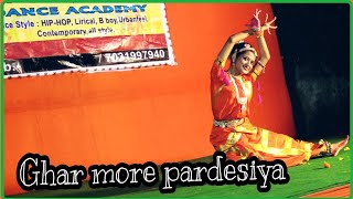 Ghar more pardesiya || Ram Navami Special Dance || Bharatnatyam Dance ||