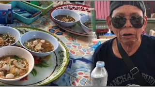 ซดก๋วยเตี๋ยวหมด5 ชาม ยายแหลมหนุ่มโจเดินชิวๆที่ตลาดน้ำ นนทบุรี