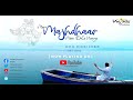 Meri Majhdhaar Mein Dole Naiya || Official Video || Acharya Gaurav Krishna Goswami