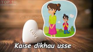 Ek easi ladki thi cartoon type1234