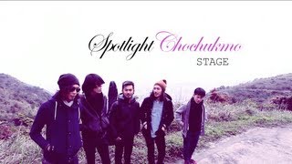 [NOW TV] Spotlight Chochukmo - Episode Two: Stage (Part 1)