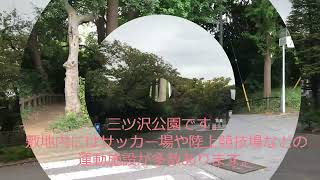 鎌倉街道「下の道」⑤ー３