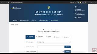 Податок на нерухомість: як дізнатись чи потрібно щось платити?