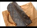 louis vuitton monogram papillon 26 closer look