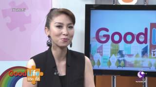 Good life ชีวิตดี๊ดี : ดร.นภัสบงกช ศุภะพิชน์ (15 มี.ค. 2560)