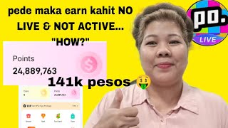 GANITO LANG MAKA EARN KAY POPPO KAHIT WALANG LIVE, at KAHIT HINDI KA MASYADO ACTIVE// LEGIT DISKARTE