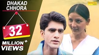 Uttar Kumar - Dhakad Chhora - Part-5 | धाकड़ छोरा | Suman Negi | Haryanvi Full Movie 2019 | Sonotek