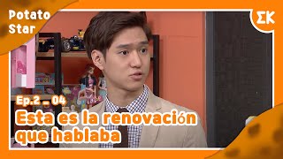 [#PotatoStar] Ep.2-04 | La renovación de Go Kyung-pyo | #EntretenimientoKoreano